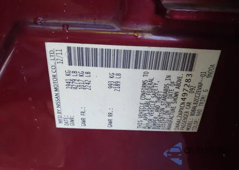 2012 Nissan Altima 2.5 S z USA, uszkodzony, nr VIN 1N4AL2APXCN497283